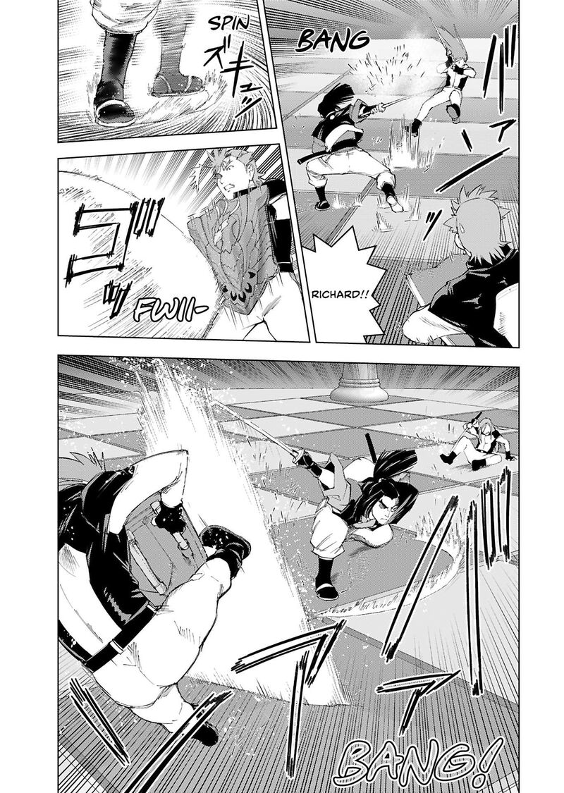 Akuyaku Reijou Tensei Oji San 52 19