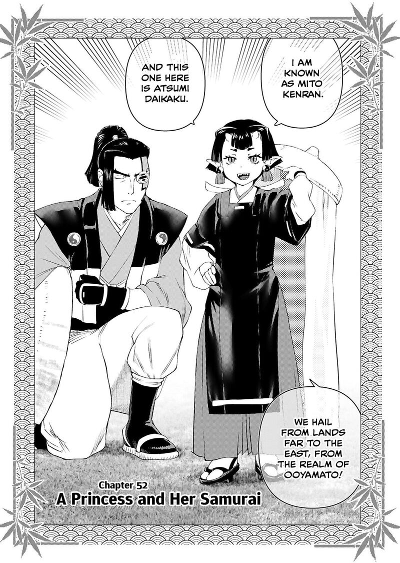 Akuyaku Reijou Tensei Oji San 52 2