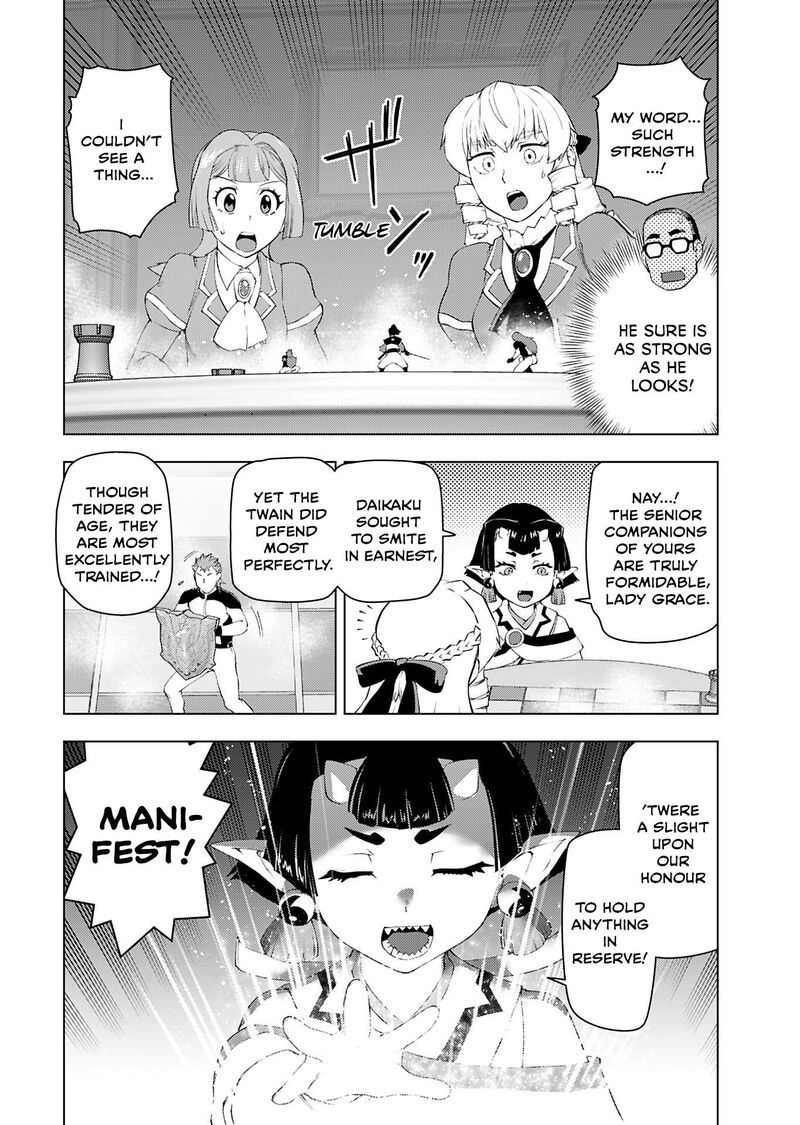 Akuyaku Reijou Tensei Oji San 52 20