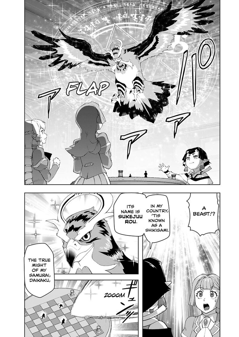 Akuyaku Reijou Tensei Oji San 52 21