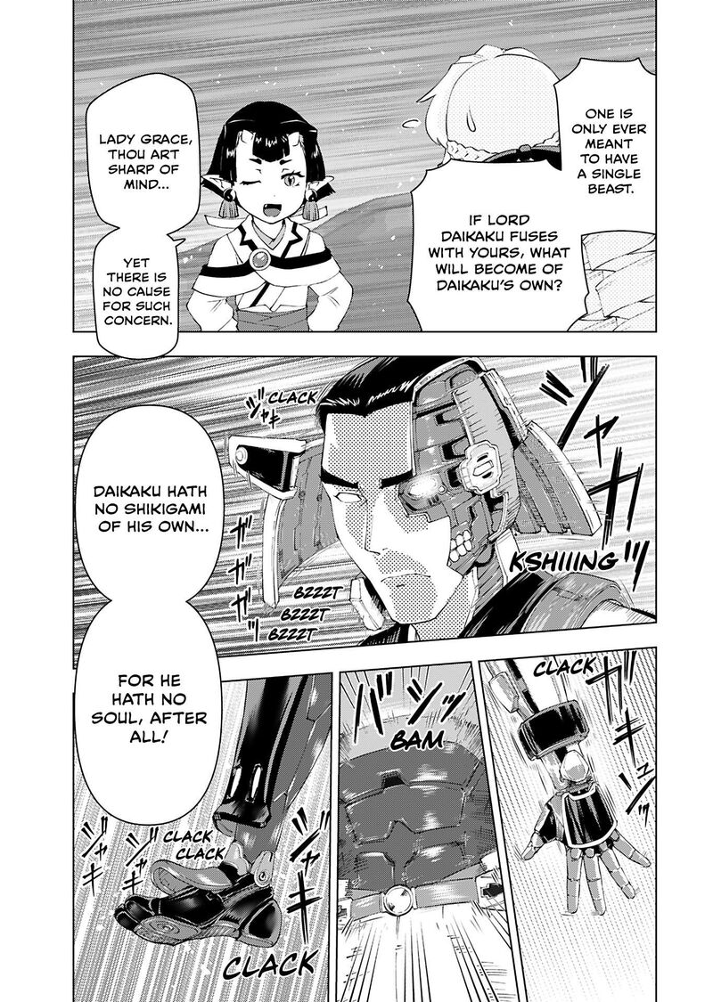 Akuyaku Reijou Tensei Oji San 52 23