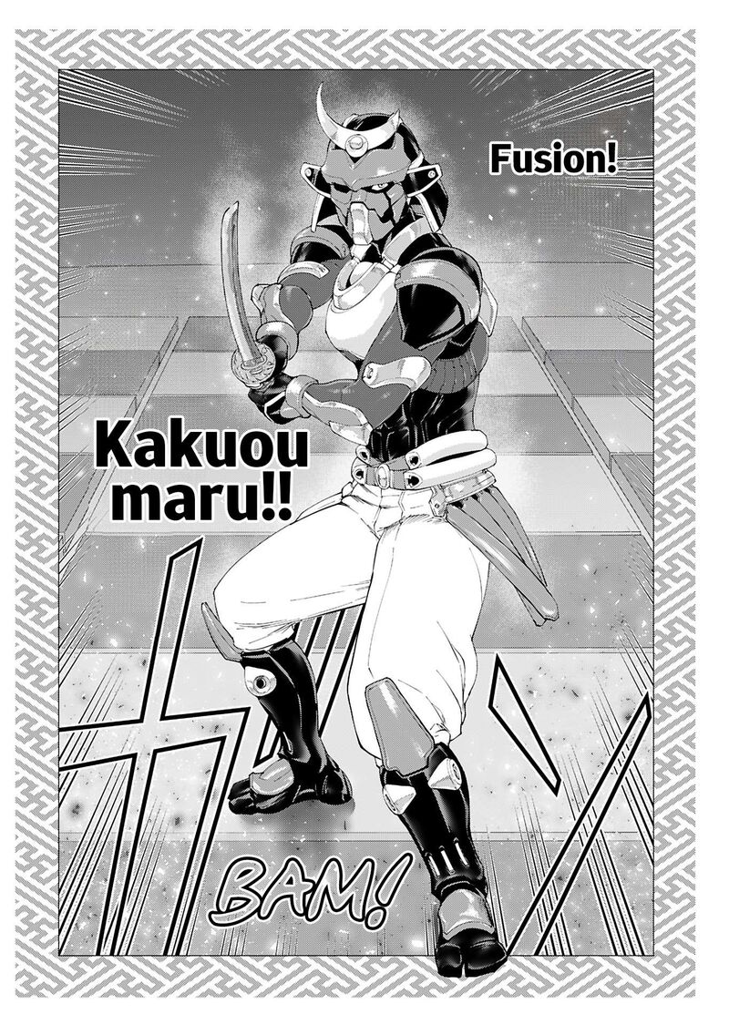 Akuyaku Reijou Tensei Oji San 52 24