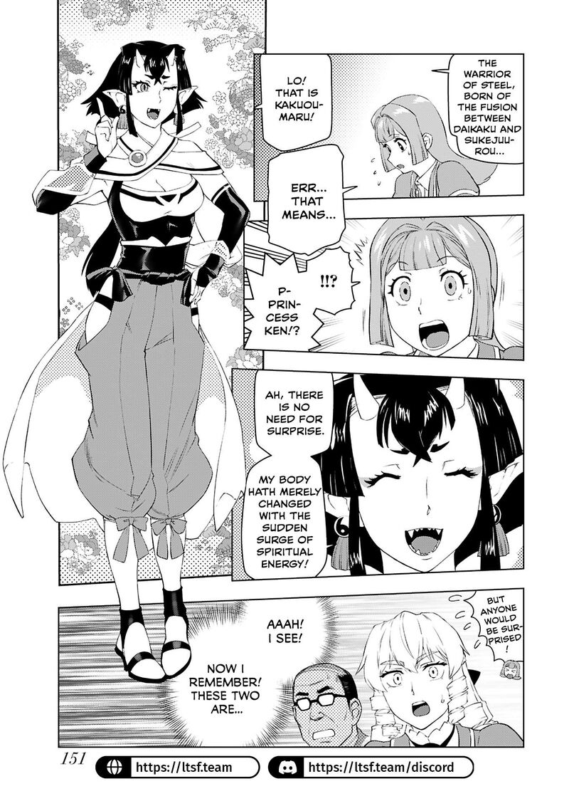 Akuyaku Reijou Tensei Oji San 52 25