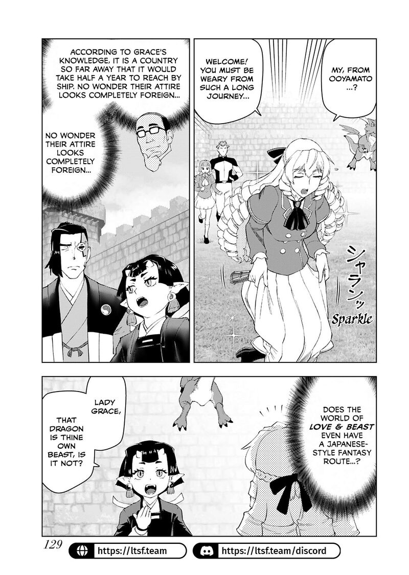 Akuyaku Reijou Tensei Oji San 52 3