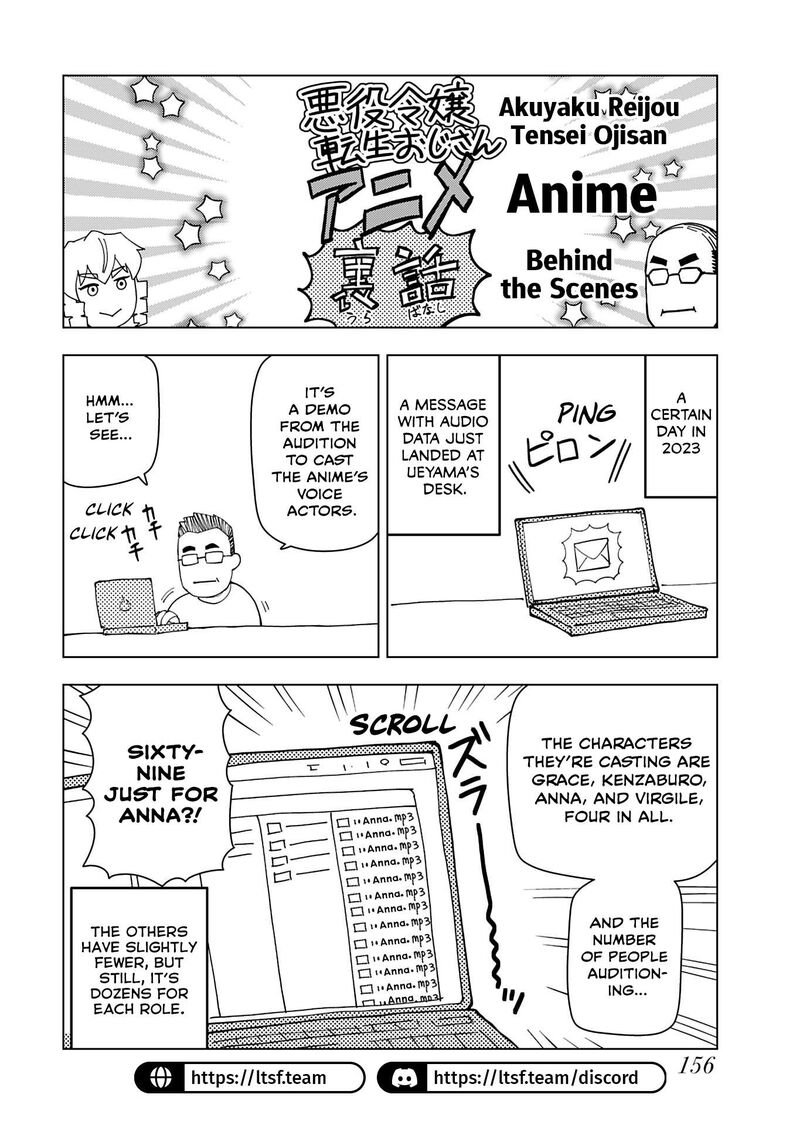 Akuyaku Reijou Tensei Oji San 52 30