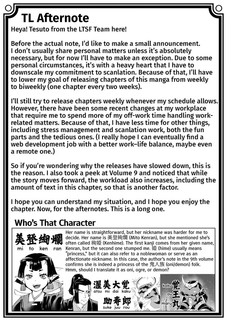 Akuyaku Reijou Tensei Oji San 52 36