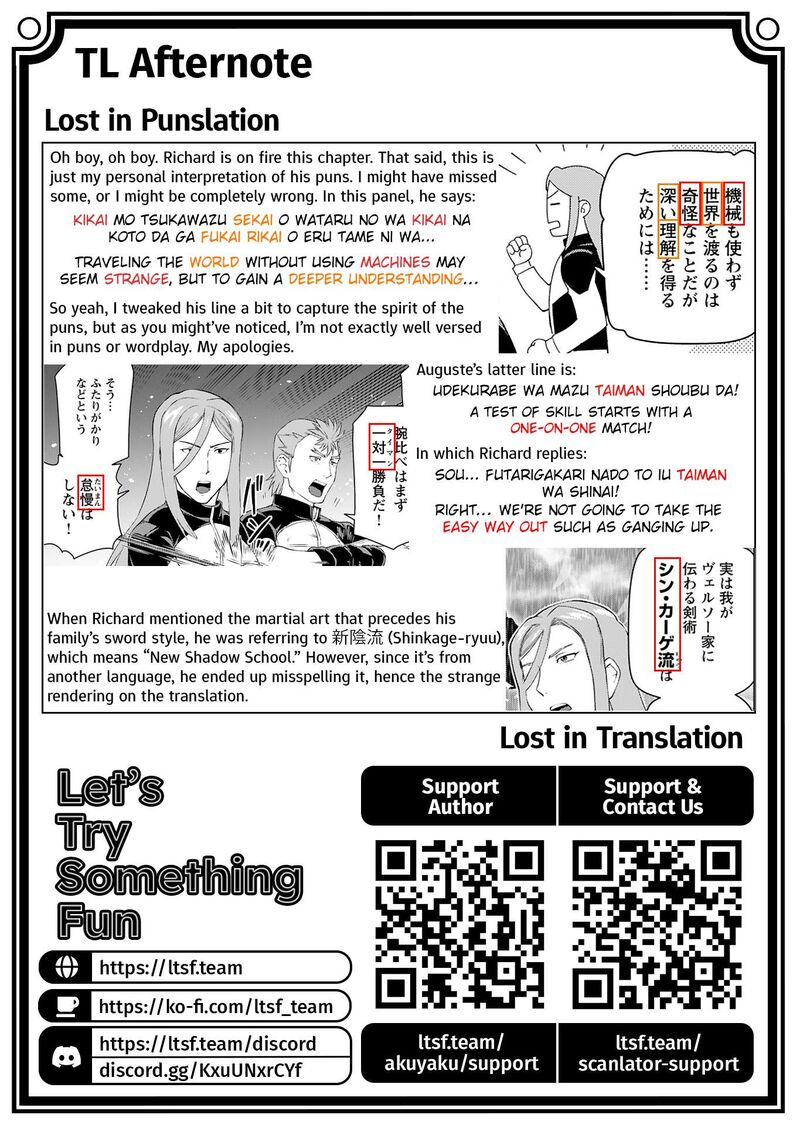 Akuyaku Reijou Tensei Oji San 52 37