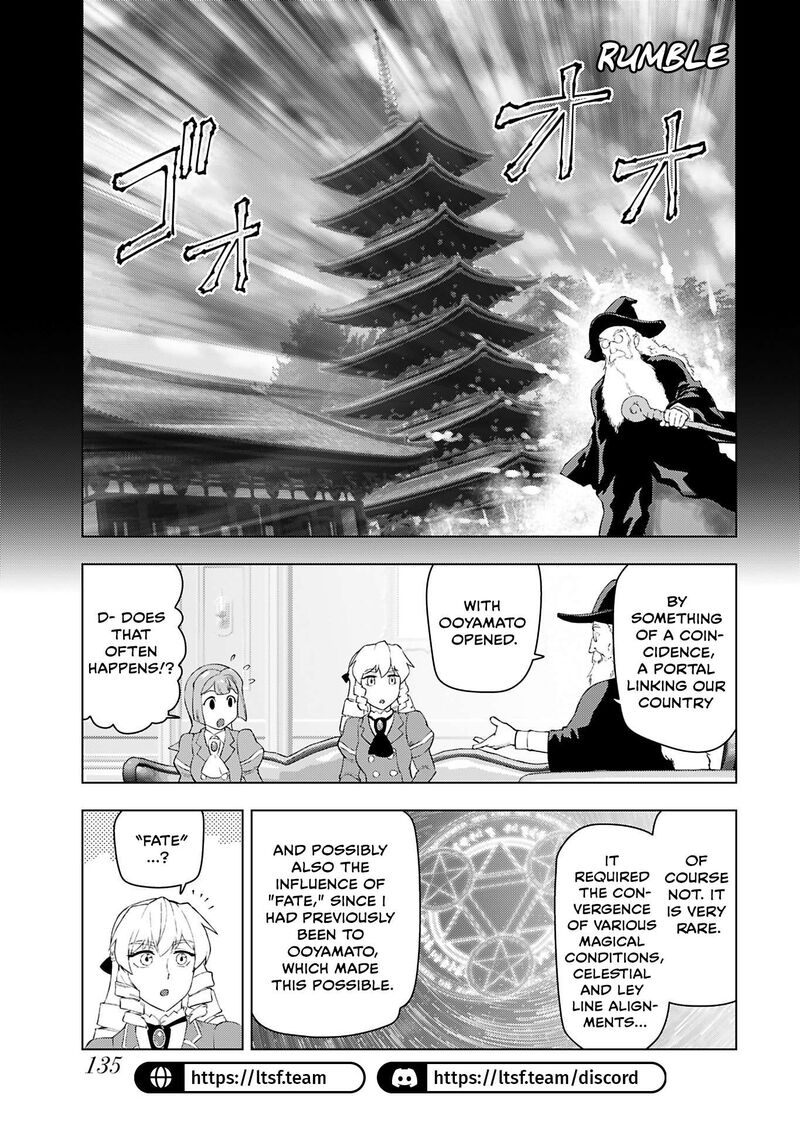 Akuyaku Reijou Tensei Oji San 52 9