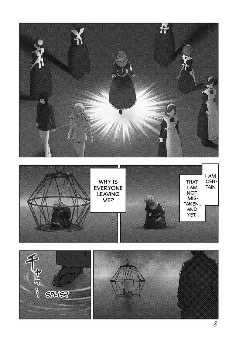 Akuyaku Reijou Tensei Oji San 53 10