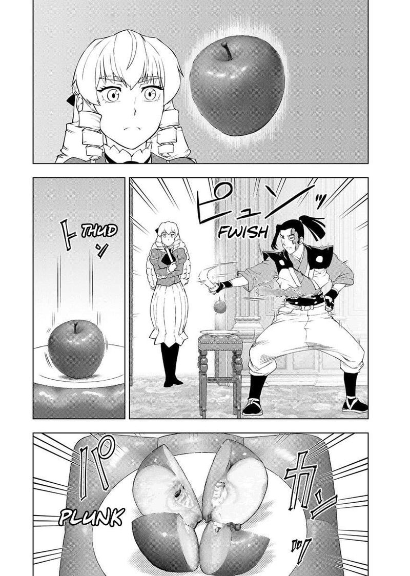 Akuyaku Reijou Tensei Oji San 53 14