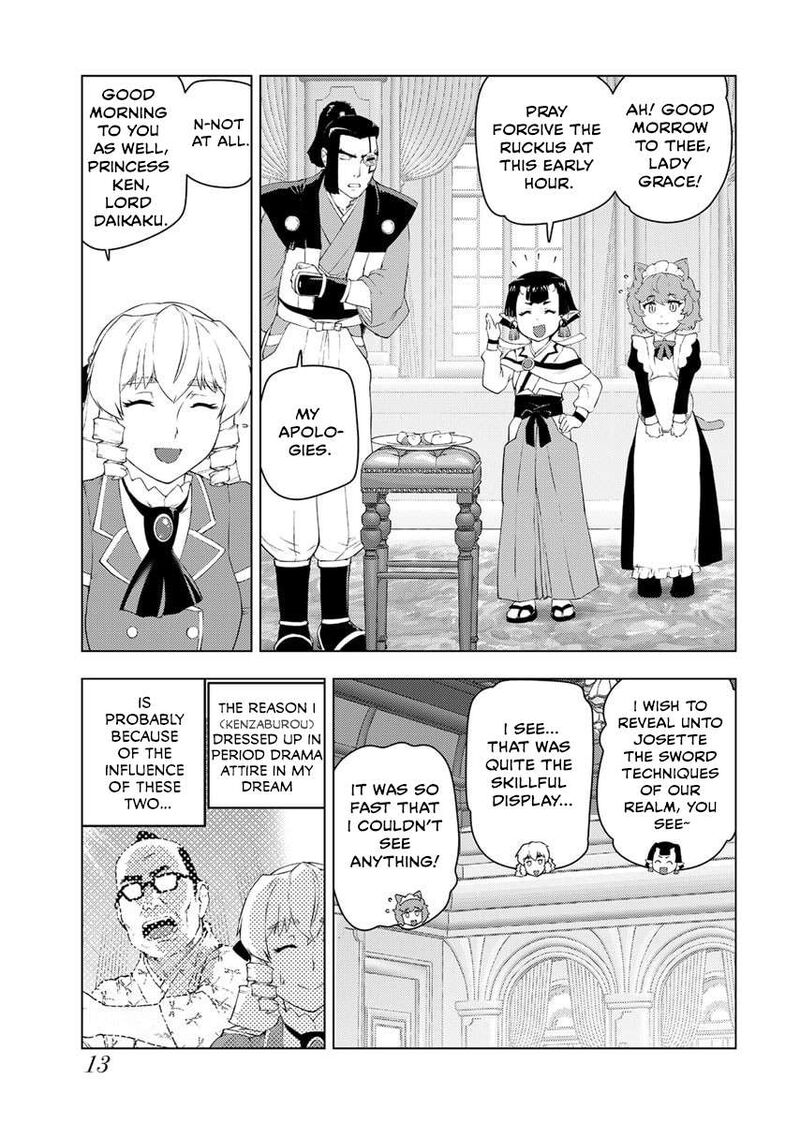 Akuyaku Reijou Tensei Oji San 53 15