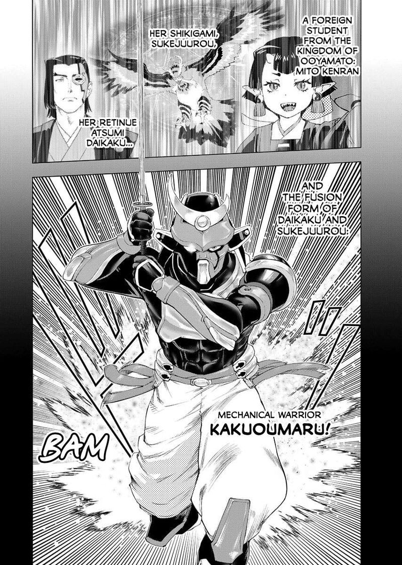 Akuyaku Reijou Tensei Oji San 53 16