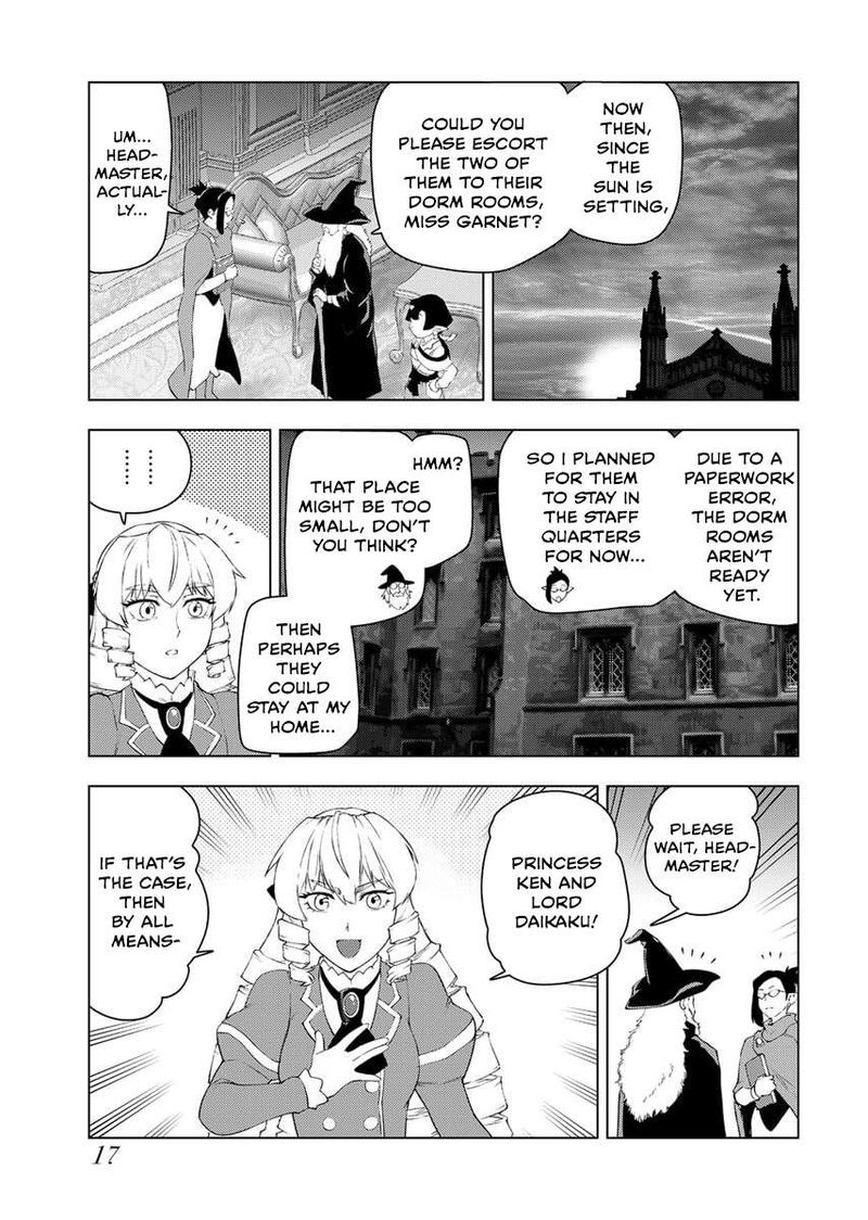 Akuyaku Reijou Tensei Oji San 53 19