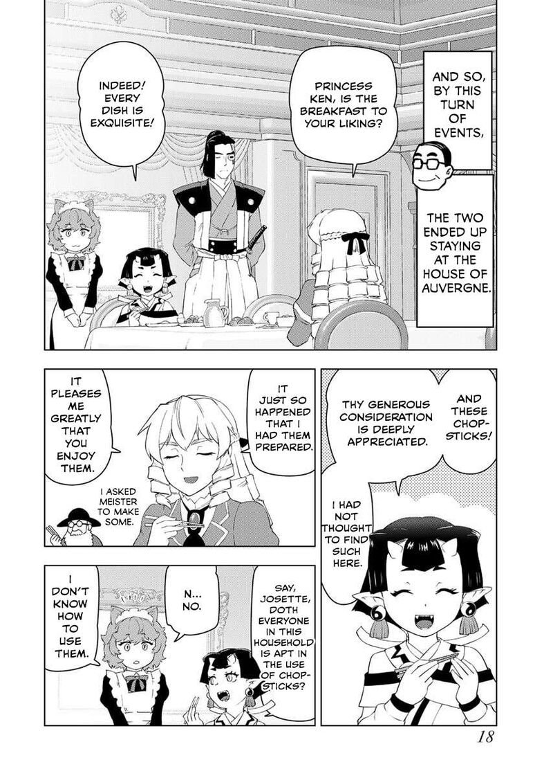 Akuyaku Reijou Tensei Oji San 53 20