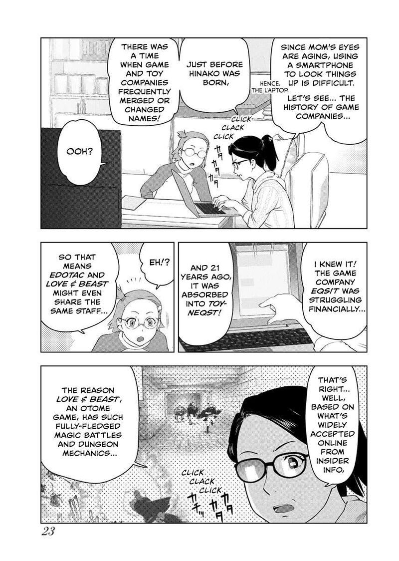 Akuyaku Reijou Tensei Oji San 53 25