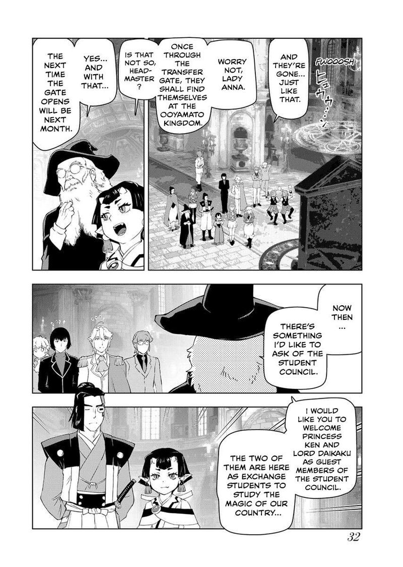 Akuyaku Reijou Tensei Oji San 53 34