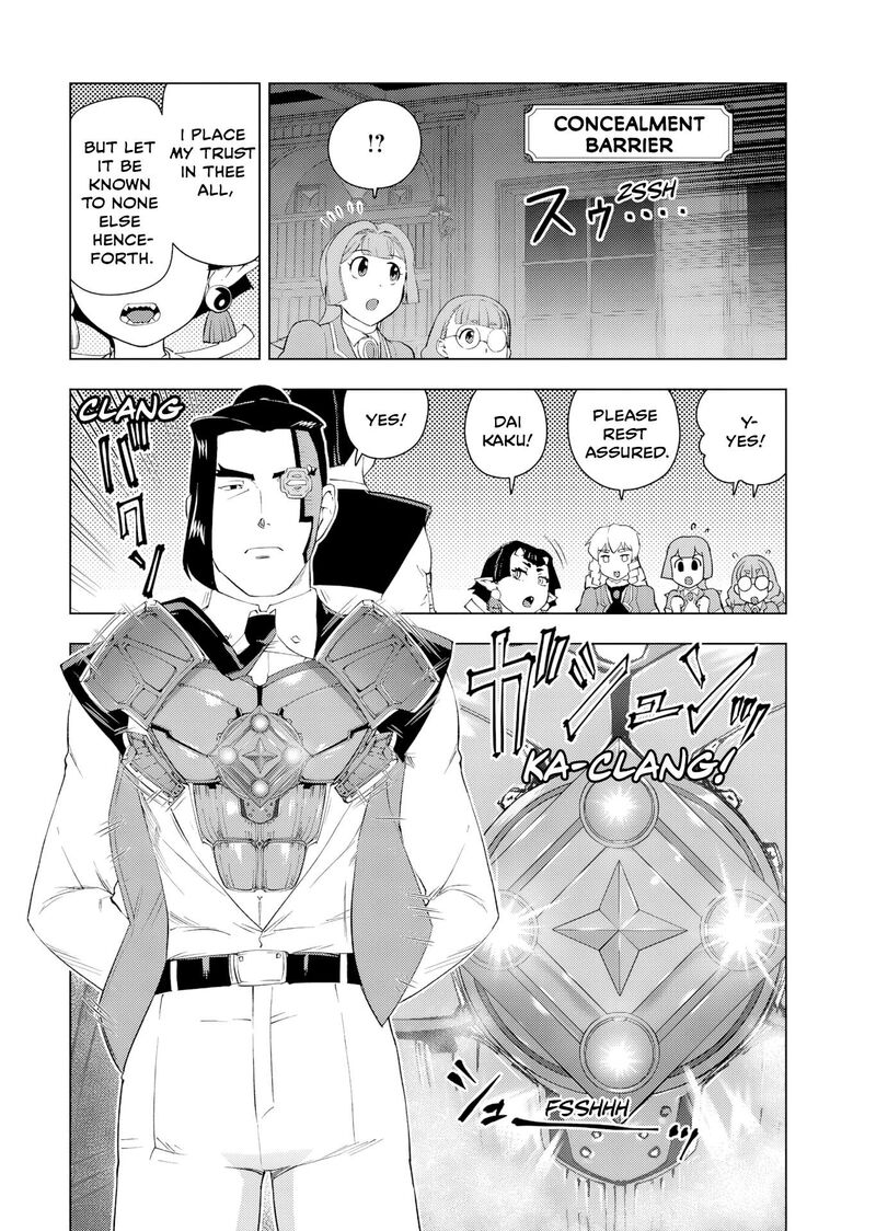 Akuyaku Reijou Tensei Oji San 54 20