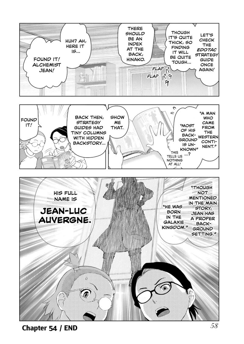 Akuyaku Reijou Tensei Oji San 54 24