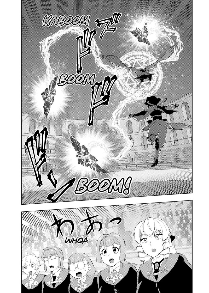 Akuyaku Reijou Tensei Oji San 54 3