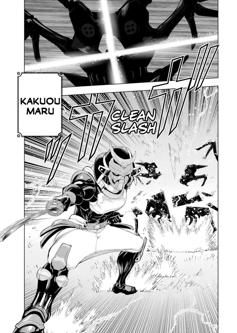 Akuyaku Reijou Tensei Oji San 54 5