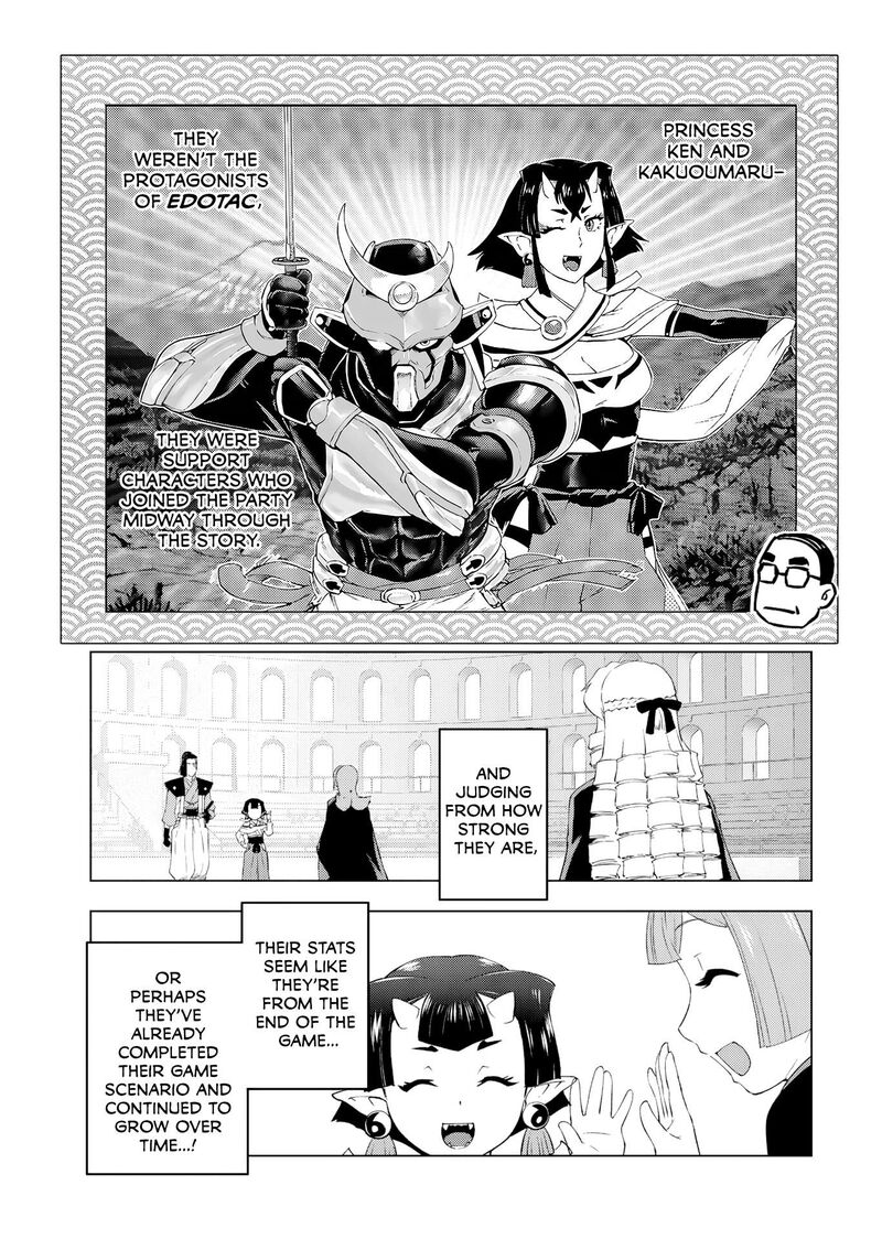 Akuyaku Reijou Tensei Oji San 54 7