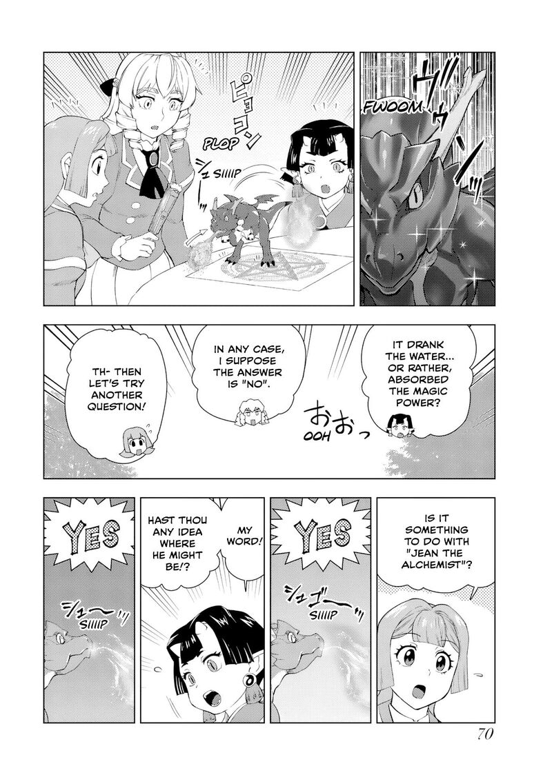 Akuyaku Reijou Tensei Oji San 55 12