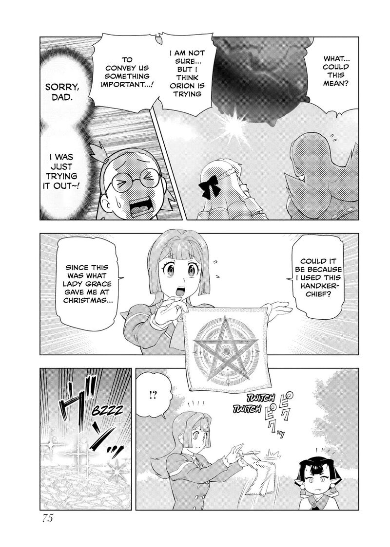 Akuyaku Reijou Tensei Oji San 55 17