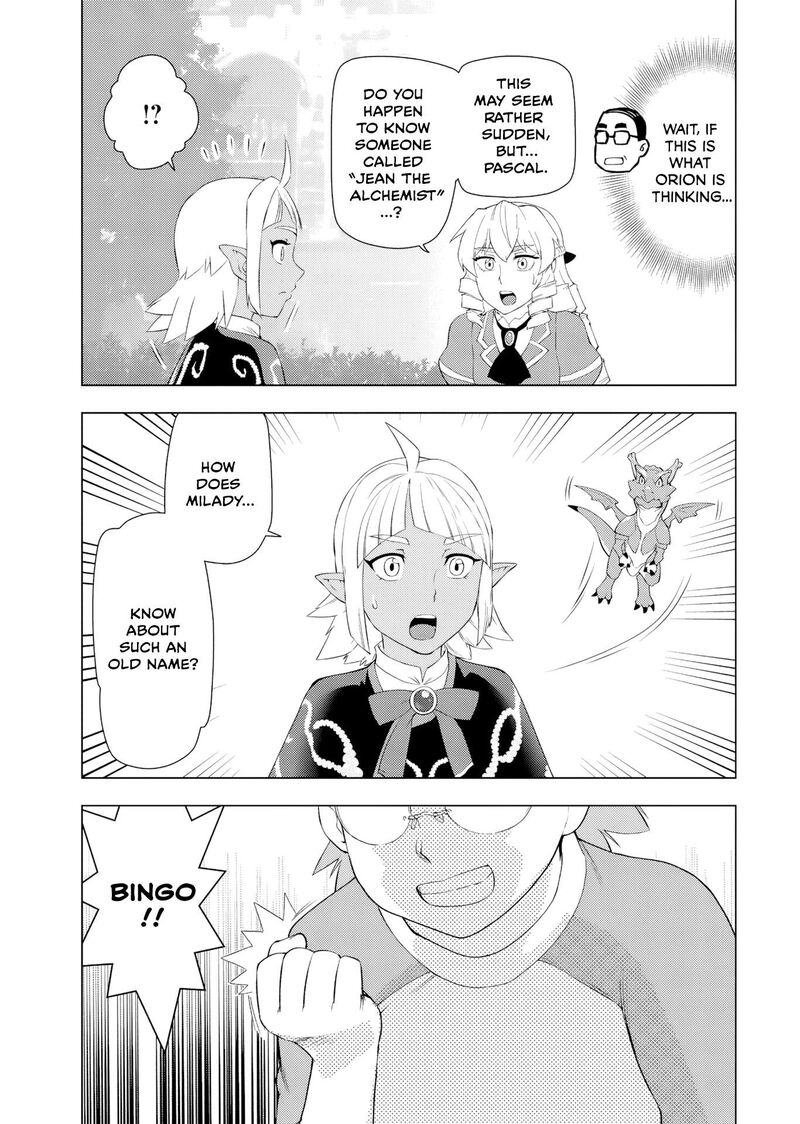 Akuyaku Reijou Tensei Oji San 55 21