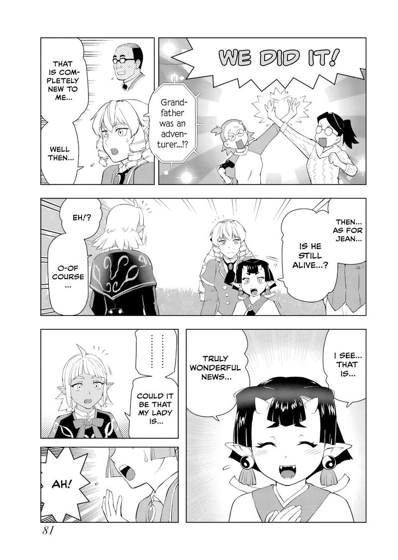 Akuyaku Reijou Tensei Oji San 55 23