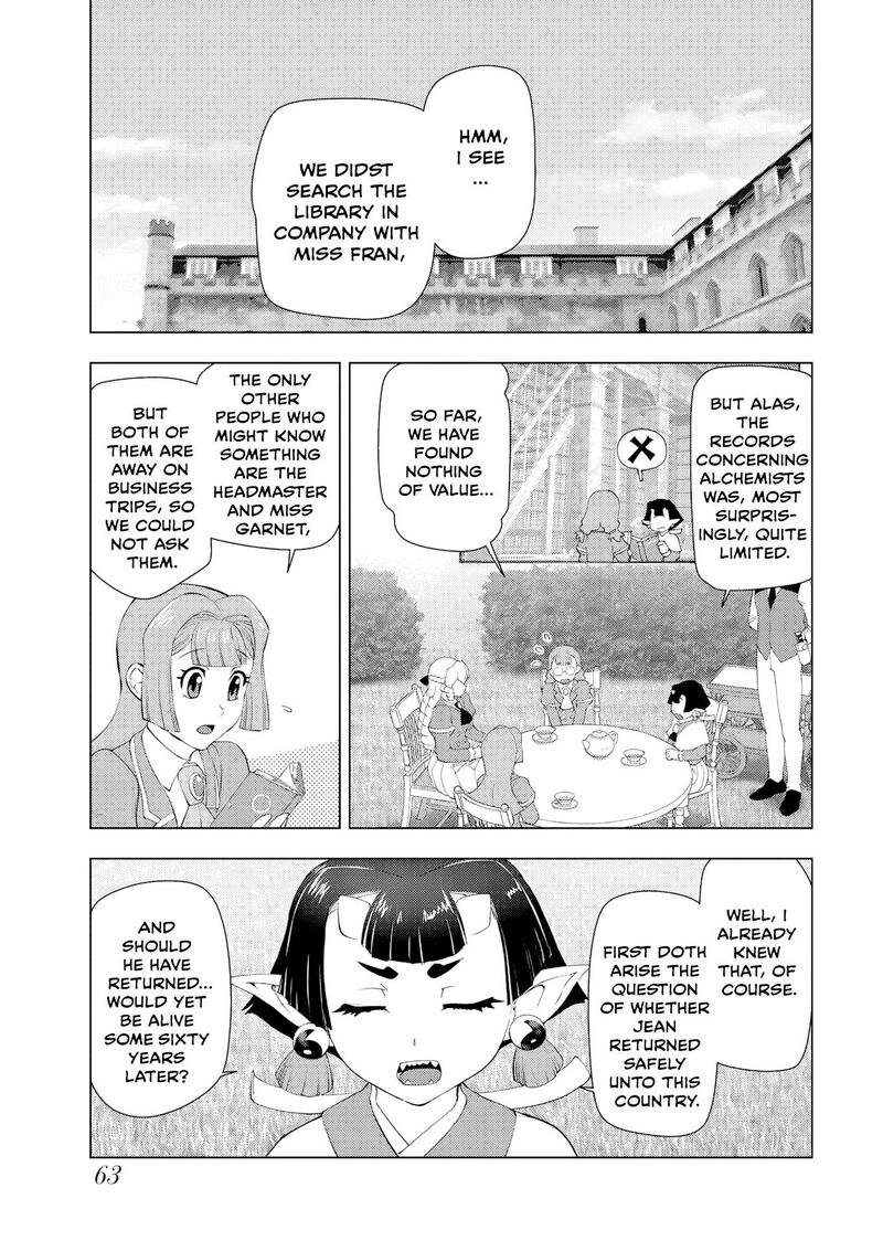 Akuyaku Reijou Tensei Oji San 55 5