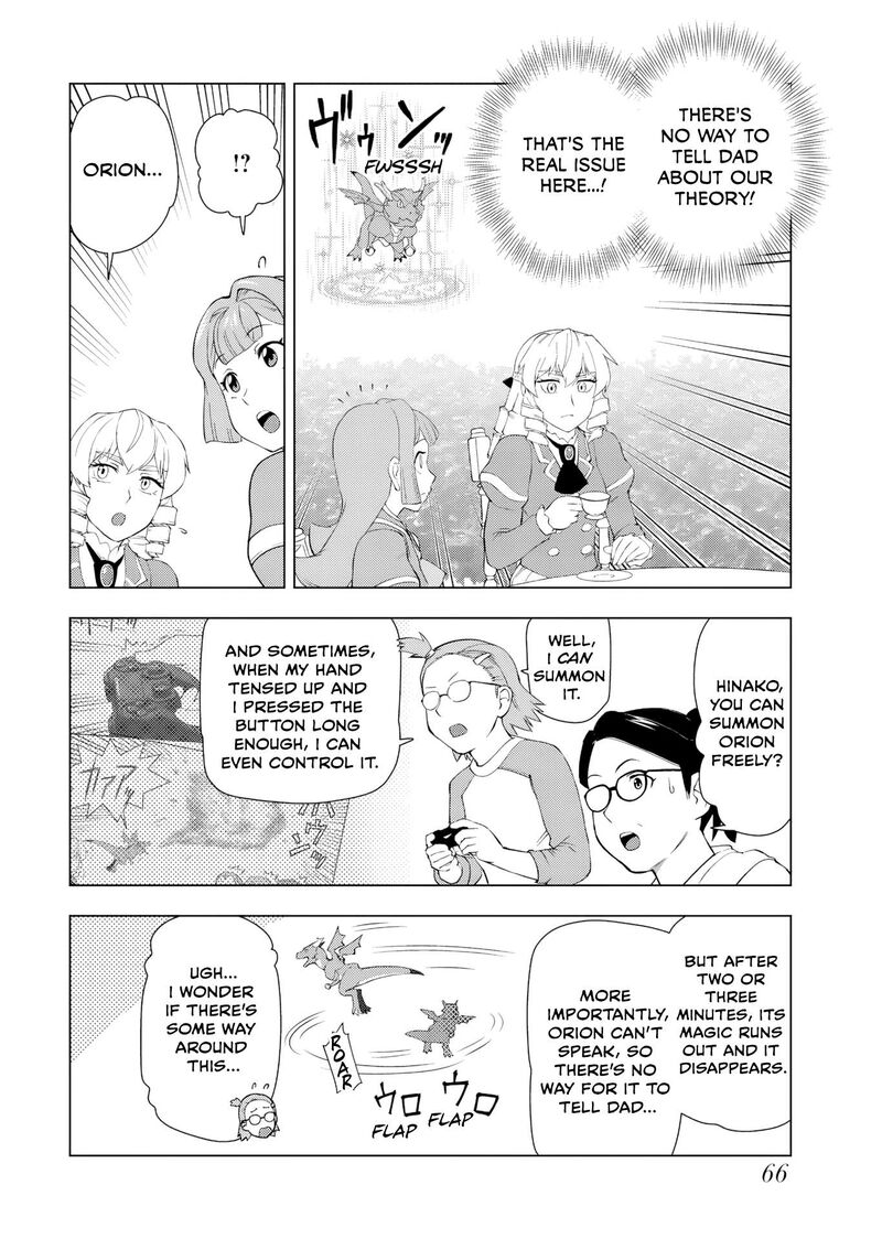 Akuyaku Reijou Tensei Oji San 55 8