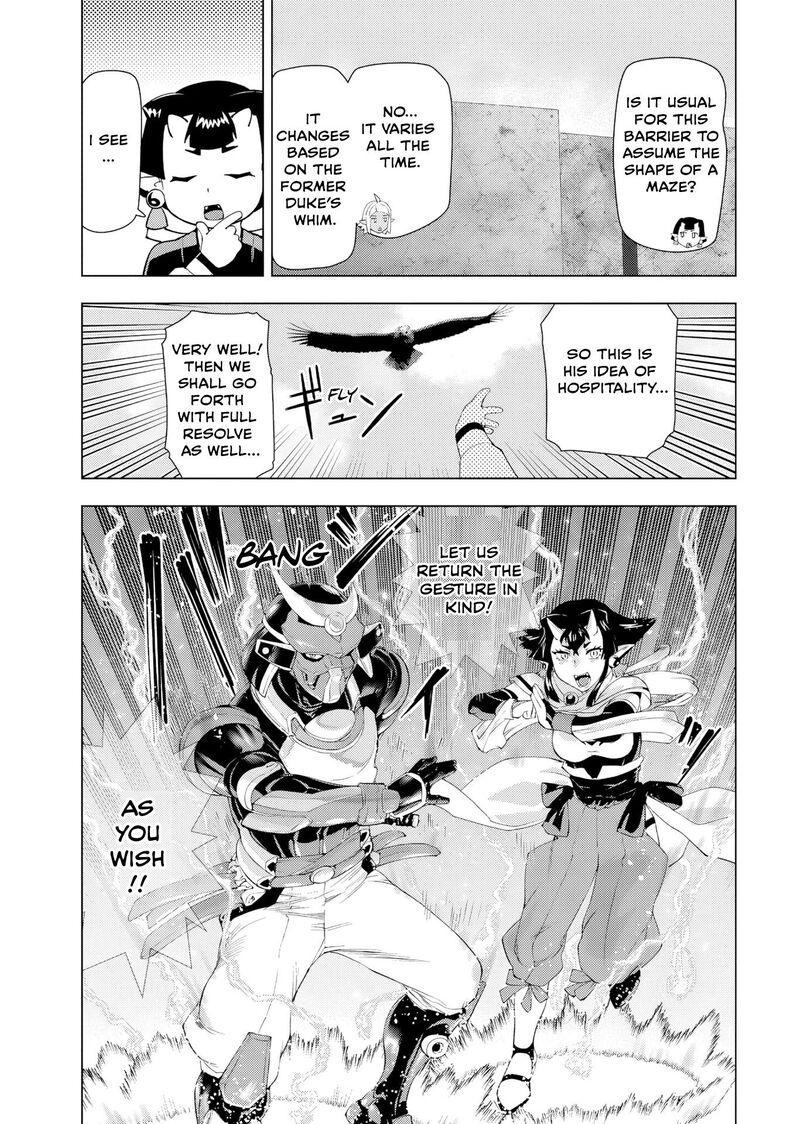 Akuyaku Reijou Tensei Oji San 56 17