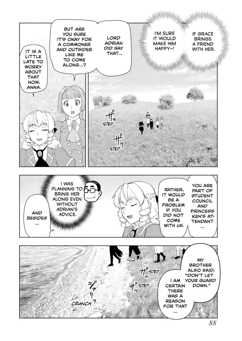 Akuyaku Reijou Tensei Oji San 56 6
