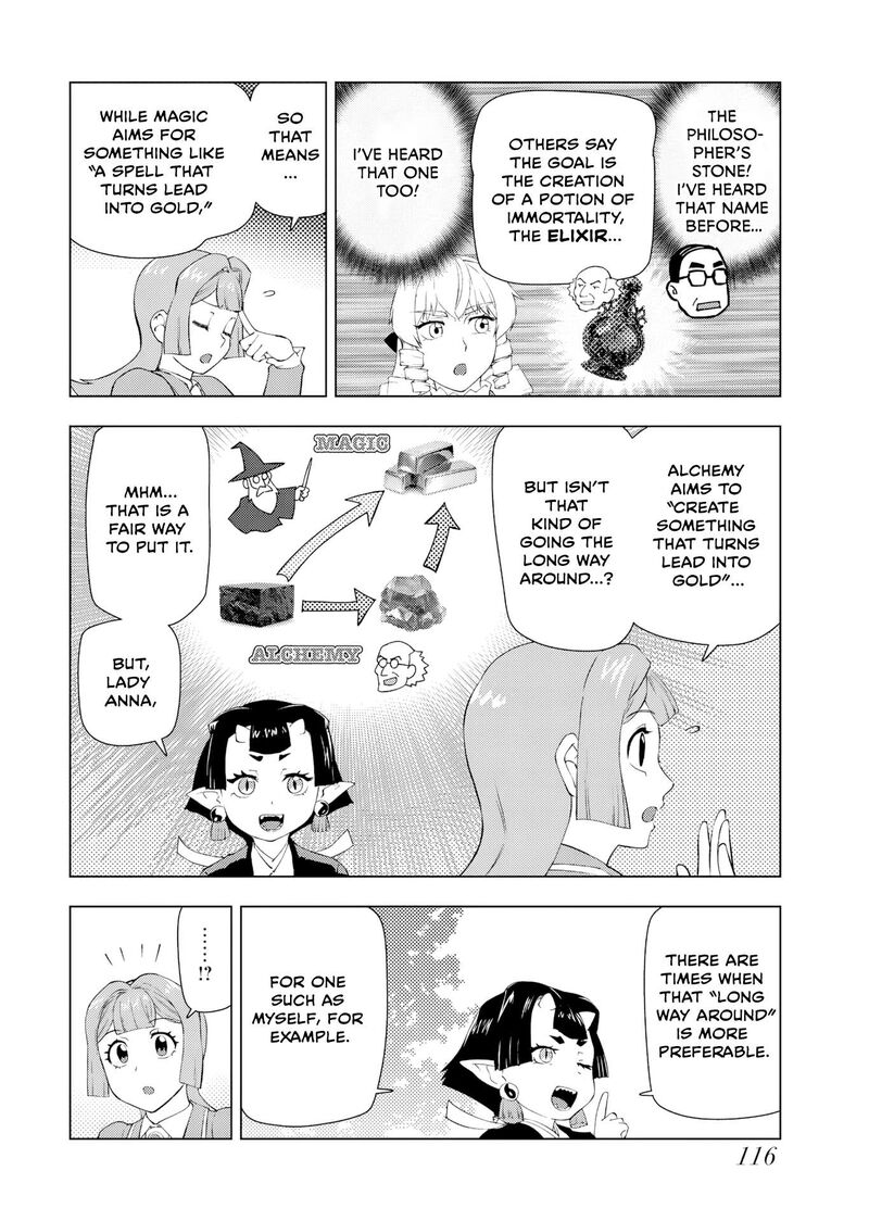 Akuyaku Reijou Tensei Oji San 57 10
