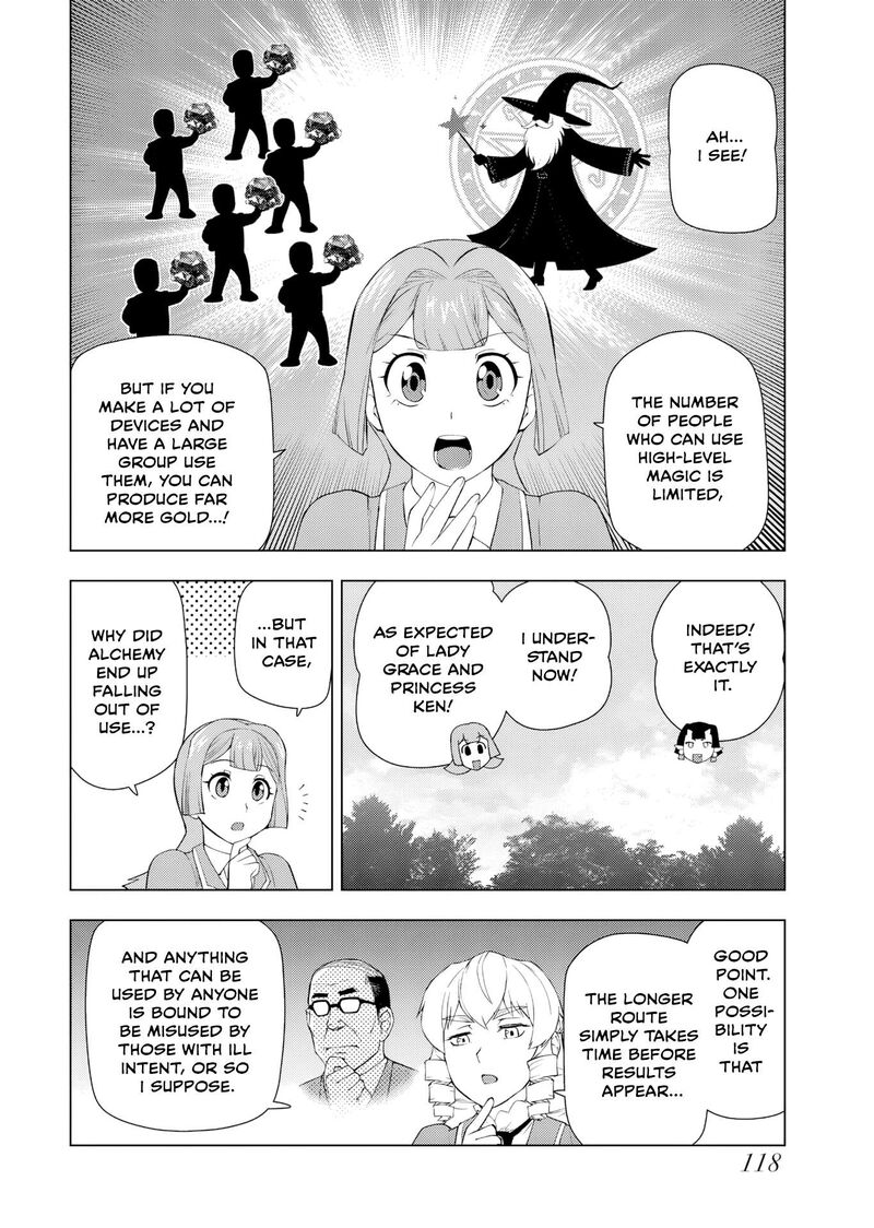 Akuyaku Reijou Tensei Oji San 57 12