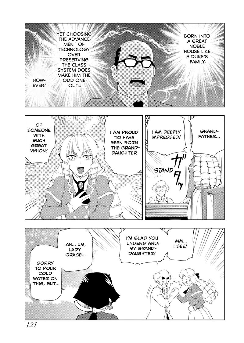 Akuyaku Reijou Tensei Oji San 57 15