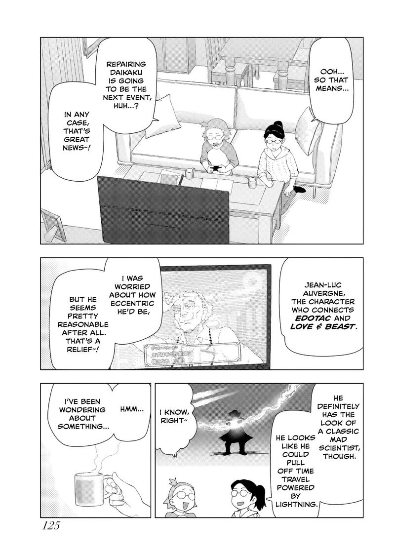 Akuyaku Reijou Tensei Oji San 57 19