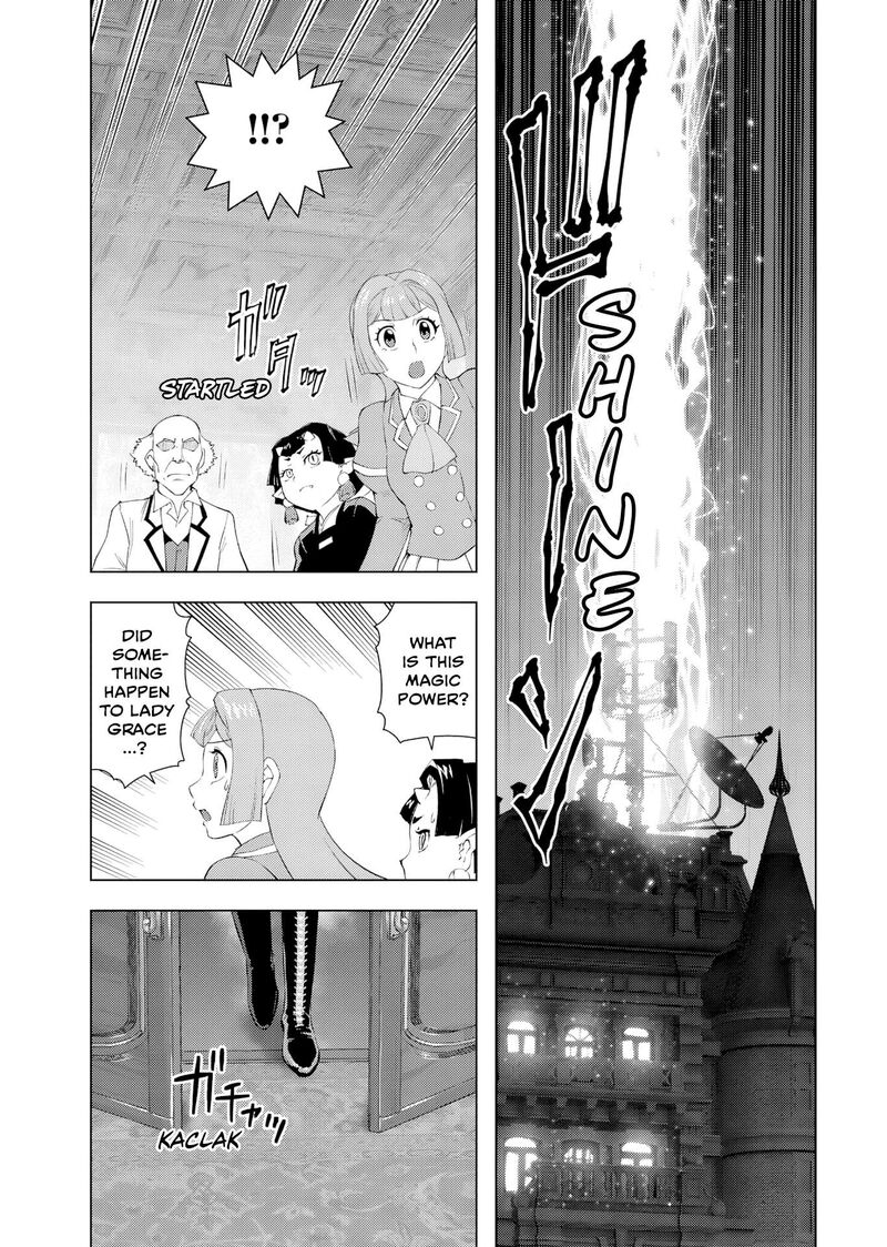 Akuyaku Reijou Tensei Oji San 58 21