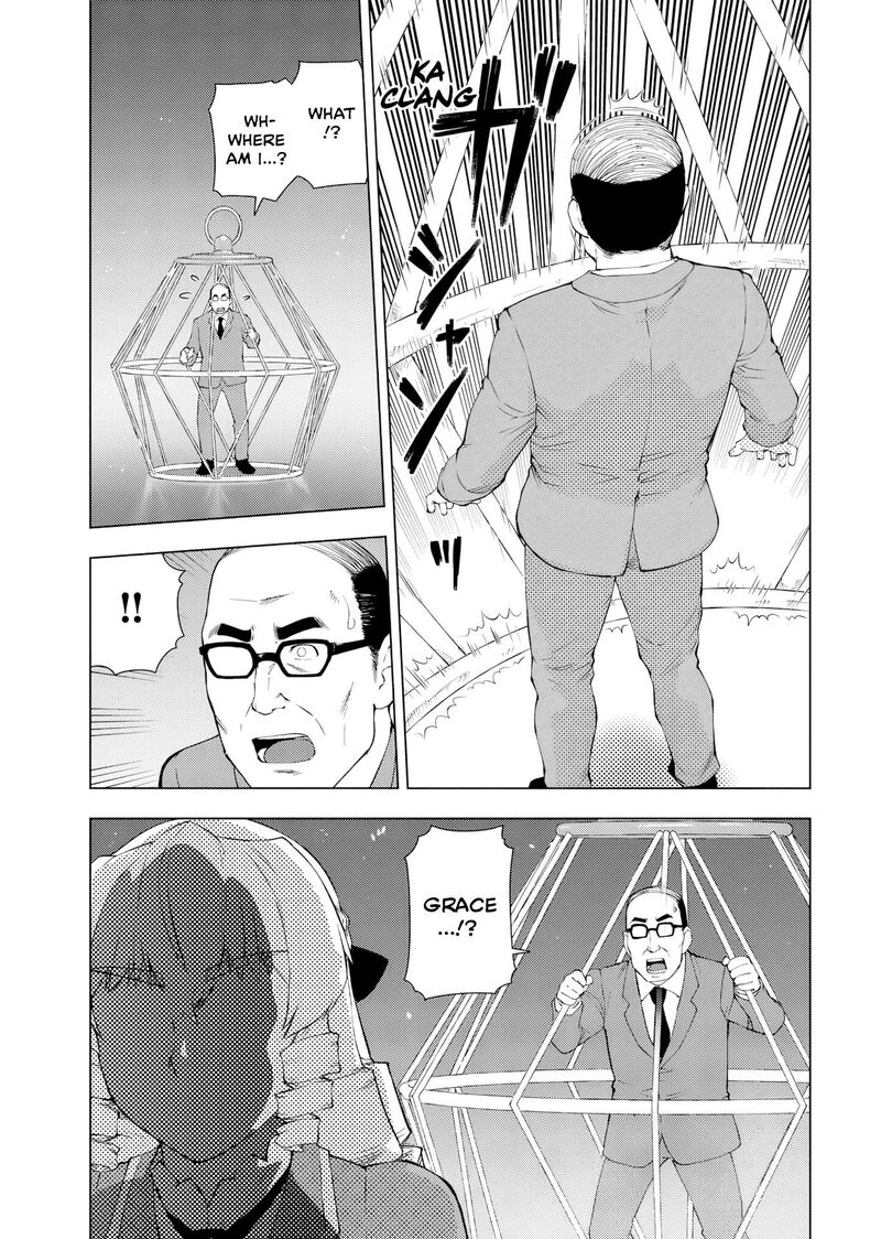 Akuyaku Reijou Tensei Oji San 58 3