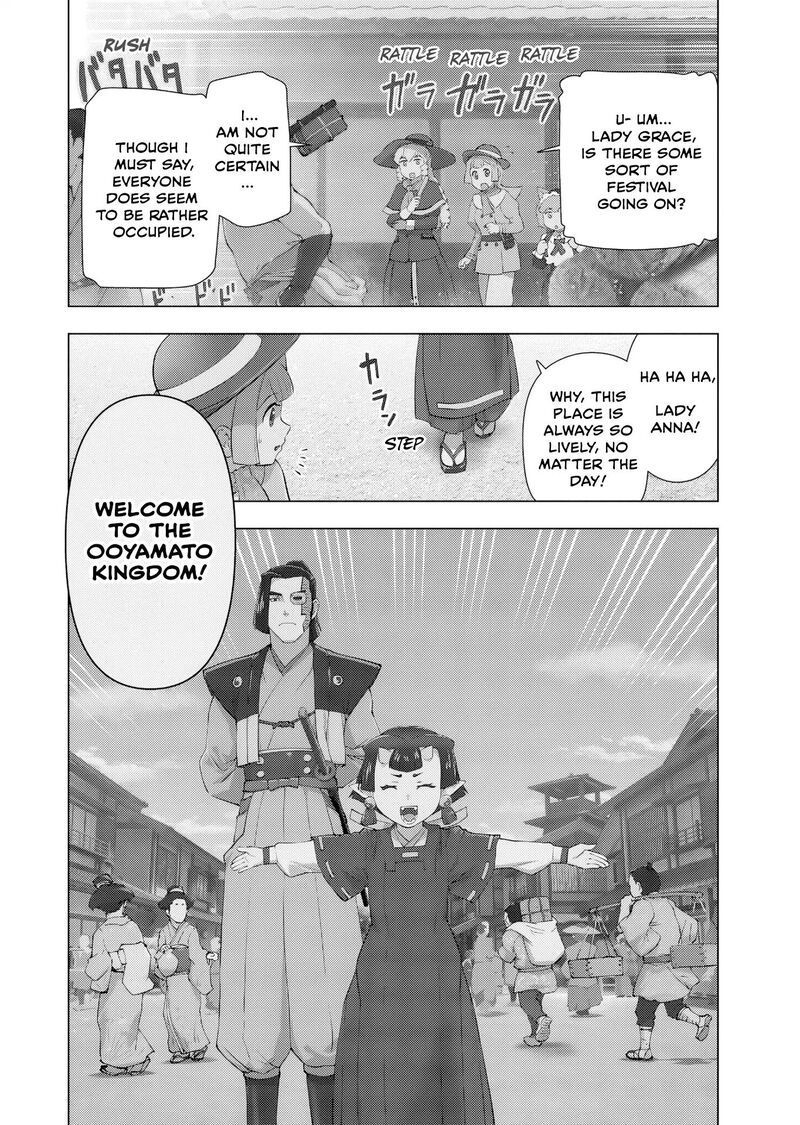 Akuyaku Reijou Tensei Oji San 59 10
