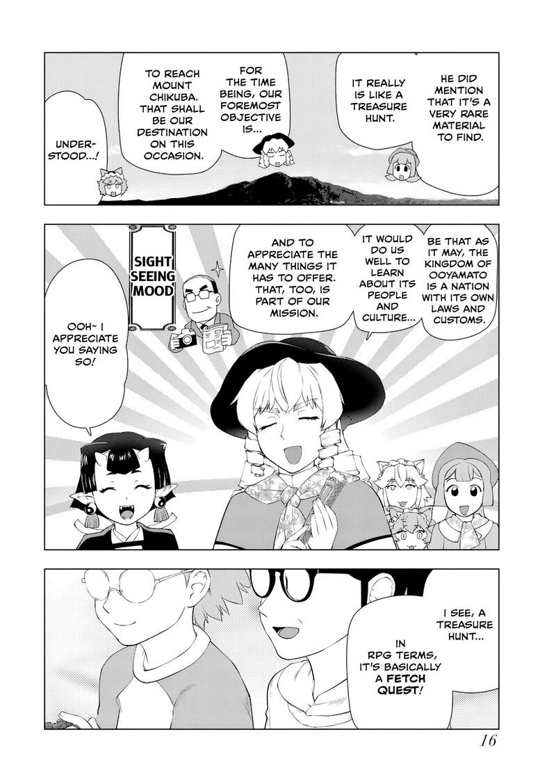 Akuyaku Reijou Tensei Oji San 59 18
