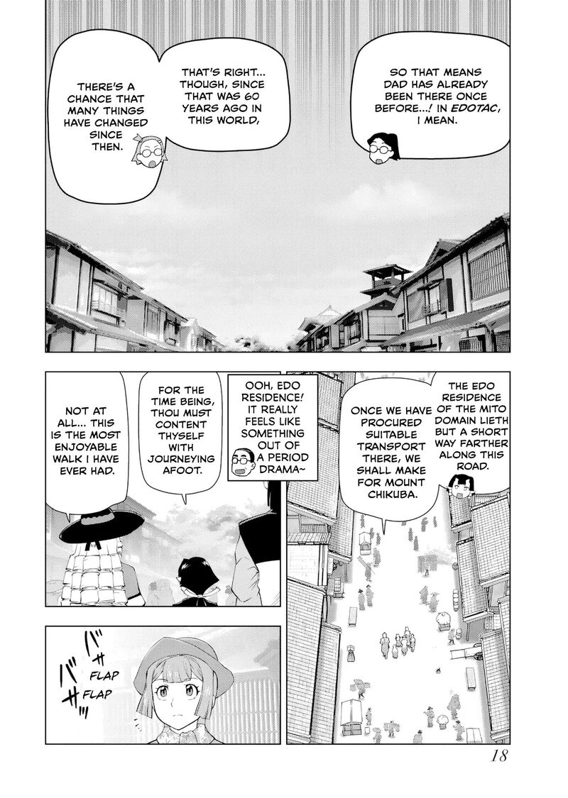 Akuyaku Reijou Tensei Oji San 59 20