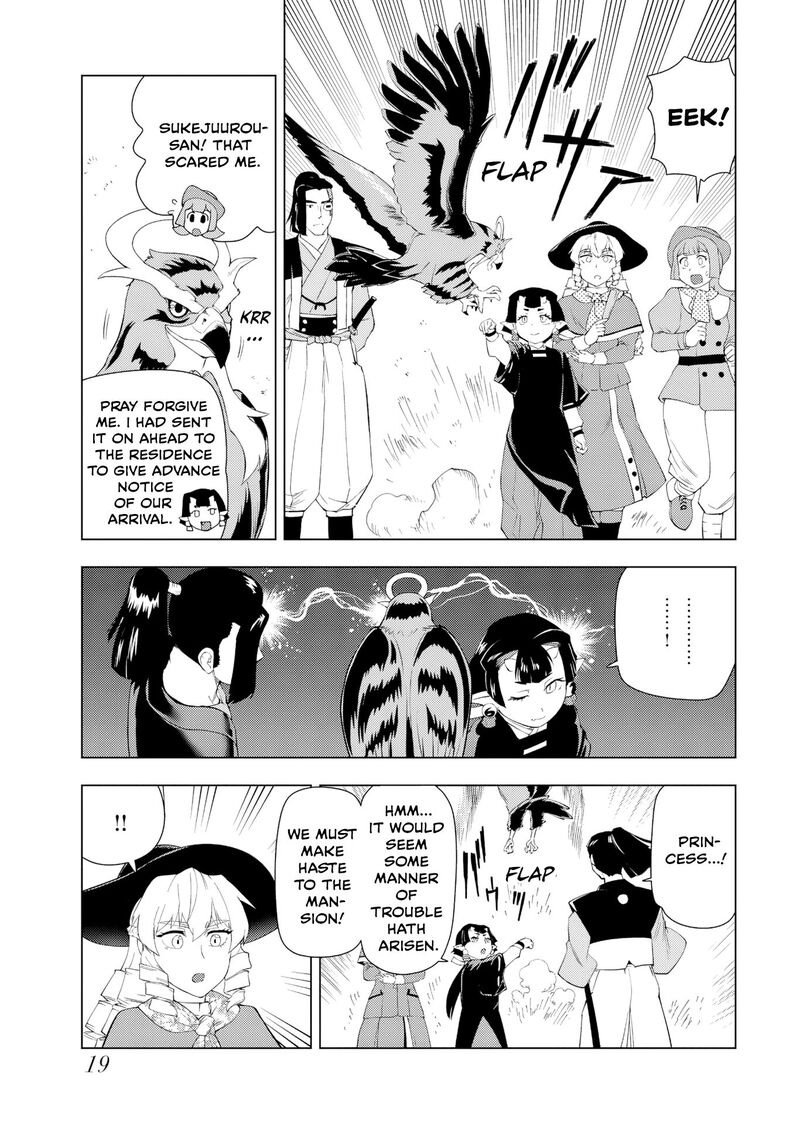 Akuyaku Reijou Tensei Oji San 59 21