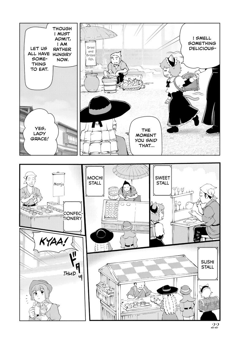 Akuyaku Reijou Tensei Oji San 59 24