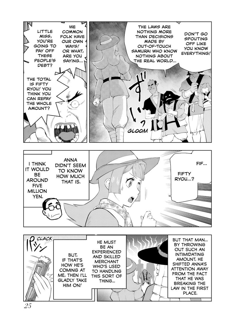 Akuyaku Reijou Tensei Oji San 59 27
