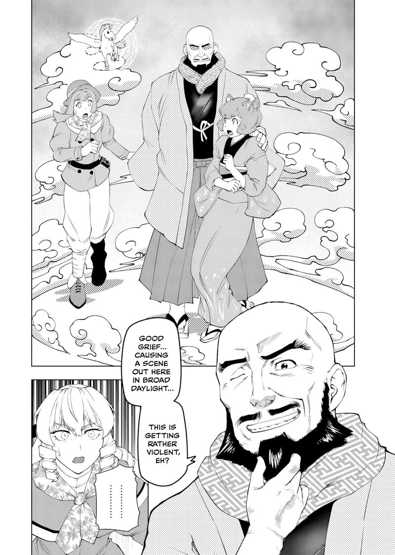 Akuyaku Reijou Tensei Oji San 59 34