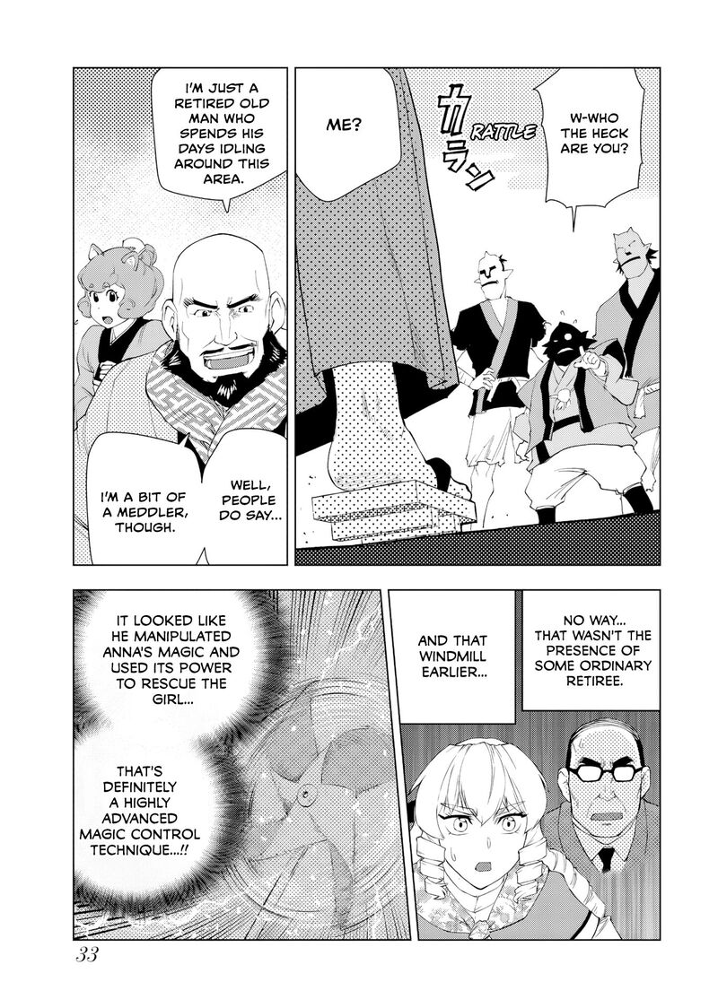 Akuyaku Reijou Tensei Oji San 59 35