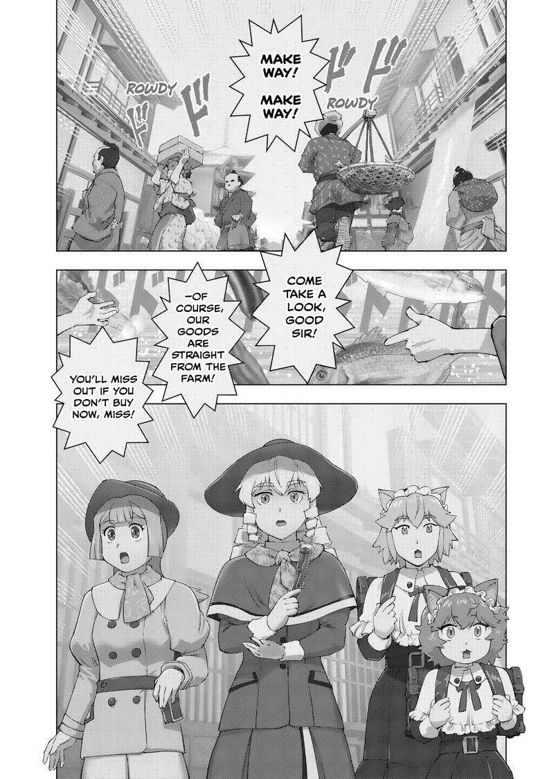 Akuyaku Reijou Tensei Oji San 59 7