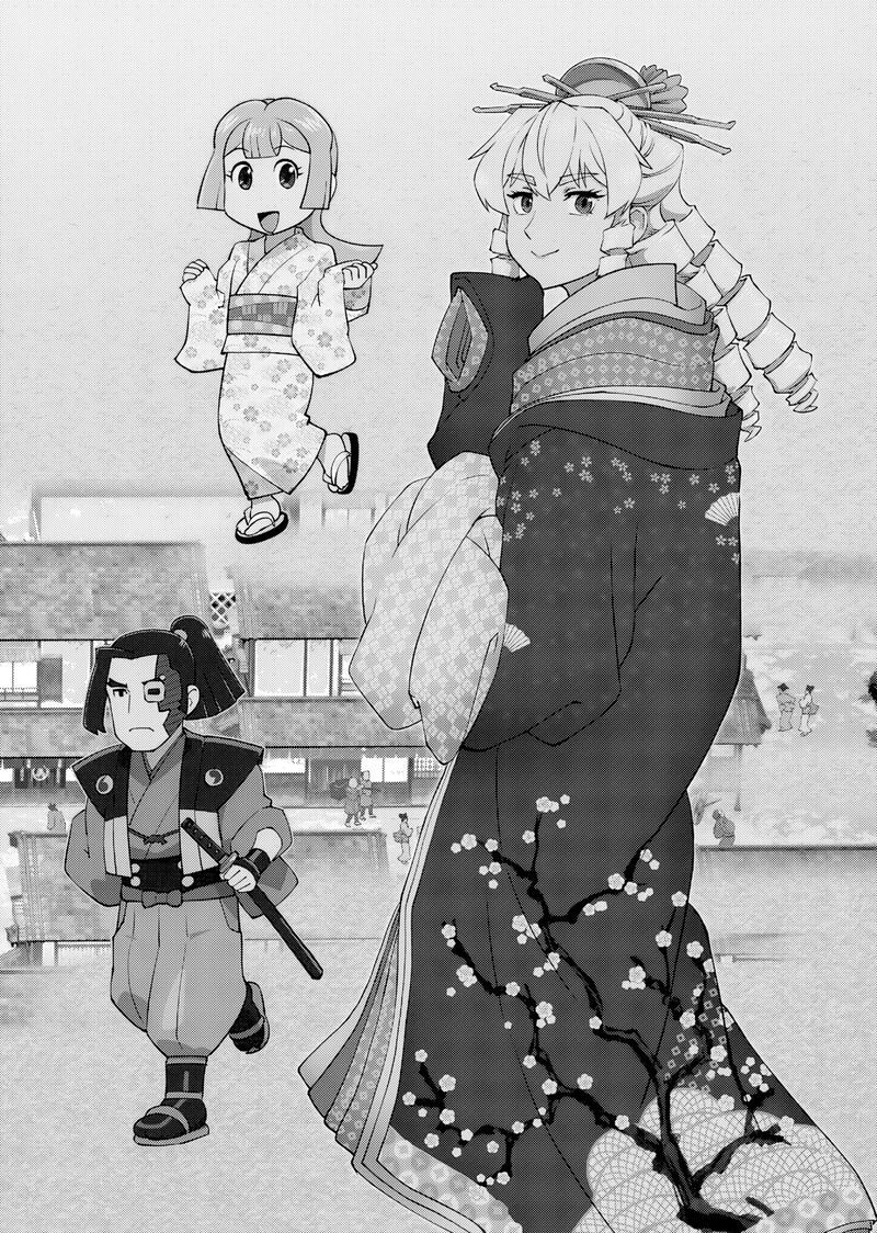 Akuyaku Reijou Tensei Oji San 59 8