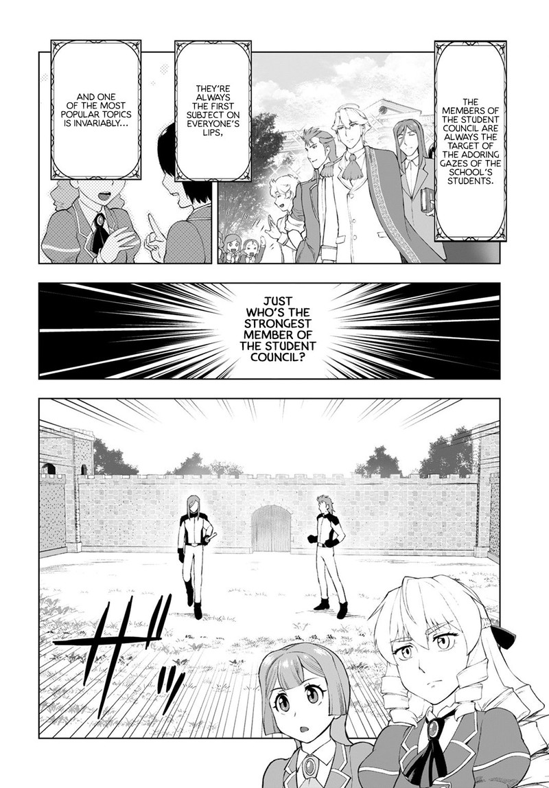 Akuyaku Reijou Tensei Oji San 6 2
